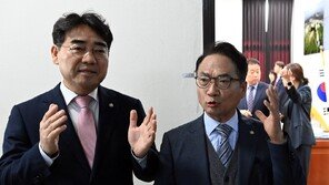 국정원 “北헌법, 김정은 1인 영도 체제 공고화…대남 적대성은 줄어”