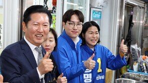 “40살 차이에 ‘오빠’ 호칭 부적절”…정청래 논란 맞물린 국립국어원 답변