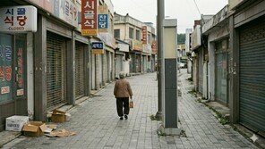 [스타트업-ing] 퓨잇, 한국수자원공사 손잡고 지역 플랫폼 ‘로컬바이브’ 구축