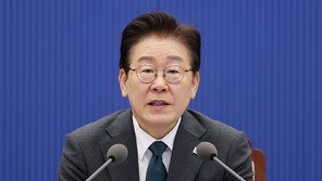 李 “국민성장펀드, 첨단산업-국민 자산증식 마중물 될 것”