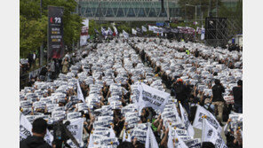 파업 앞둔 삼전 경영진 “열린자세로 협의…미래경쟁력 손실 없어야”