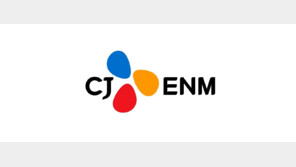 CJ ENM, 1분기 영업益 107.2%↑…콘텐츠·모바일 커머스 성장세
