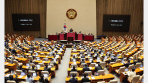 반복 민원 아니어도 교육활동에 지장 주면 처벌 받는다