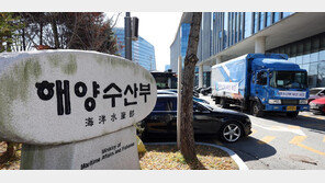 해수부, 고유가 고통 연안 해운사에 226억 지원