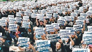 “영업익 현금으로 나눠달라” 한국식 성과급에 흔들리는 기업들