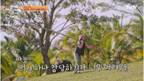 ‘산지직송’ 김혜윤, 짠내 폭발 코코넛 수확…웃음 