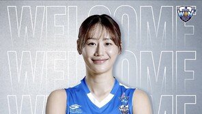 여자프로농구, KB스타즈 우승 주역 슈터 강이슬  우리은행으로 FA 이적