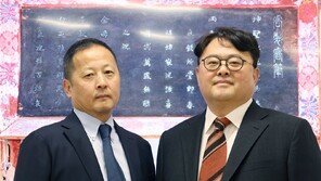 유물 기증 형제 “원래 경복궁에 있어야 할 유물…제자리 찾길”