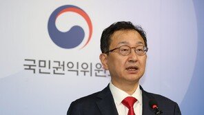 권익위 ‘명품백’ 사건 종결, 尹과 심야회동 뒤 나왔다