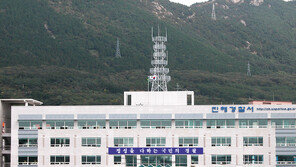 창원 원룸서 필로폰 투약 2명 검거…1명 구속