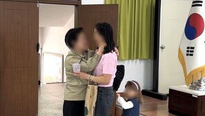 귀국 하루 전 상봉…48년만에 생모찾은 네덜란드 입양인
