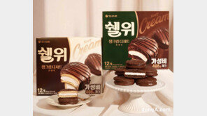 오리온 ‘쉘위’ 50일 만에 1000만개 판매… 초코파이 뒤이은 메가히트작 되나