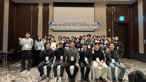  경희대 GRRC센터, 유연한 반도체 소재 활용한 차세대 에너지 수확 기술 개발 