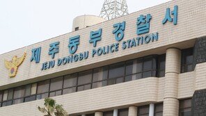 부모 때린 30대 아들 옥살이…“왜 신고해” 출소 후 또 때렸다