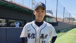 유격수+중심 타선 꿰찬 1학년…유신고 강동욱 “후배들에게 자극되고파”