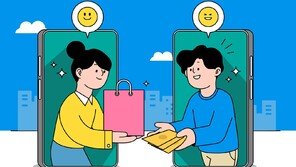 블랙록도 주목하는 중고거래 시장… 유럽 최대 플랫폼 ‘빈티드’ 투자 참여