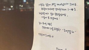 300만 훌쩍 넘긴 프리더스트 ‘언더다크: 디펜스’, “다음 목표는 중국 HTML5 시장”