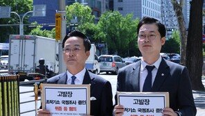 [김순덕의 도발] ‘공소취소’ 대신 ‘이재명 면죄부’라 불러주랴