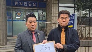 계엄군 김현태 전 단장, 전한길 지원 업고 계양을 출마 선언