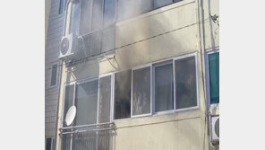 익산 신동 연립주택 화재…30대 남성 2도 화상