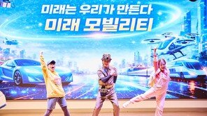 과학수사와 우주마술…국립부산과학관, 새로운 과학 공연 2편 선보여
