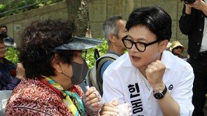 한동훈 “개소식 많이 와달라”…지지층 부산 집결, 북갑 들썩