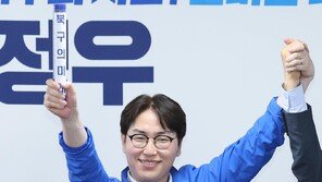 하정우 “말싸움 대신 결과로 단디 보여드리겠다”