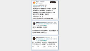 언어 장벽 사라진 X…韓 고라니에 日 열광-역사왜곡 논쟁도