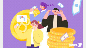 “코인 팔아 집 샀다”…30대, 103억 원어치 가장 많아