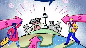 여행수지 ‘만년 적자’ 반전시킨 한류의 힘 [횡설수설/우경임]