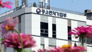 ‘국민 창업 오디션’ 첫 합격자 130명 뽑았다