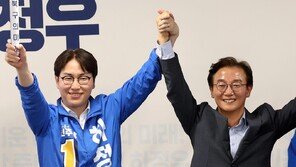 河-朴 개소식에 여야 인사 총출동… 韓은 ‘주민 중심’ 맞불