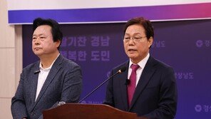 지방선거 앞 창원 행정체제 개편 공약 공방