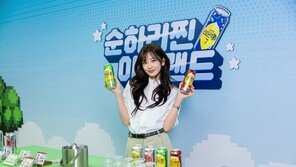 롯데칠성음료 ‘순하리 진’ 성수동 팝업 성료… 11일간 1만여명 몰려