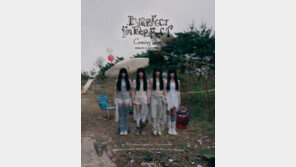 피프티피프티, 6월 1일 컴백 확정…7개월 만의 신곡