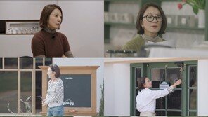 김희애, 세븐틴 디노에 “다 잘하는구나”…무슨 인연?