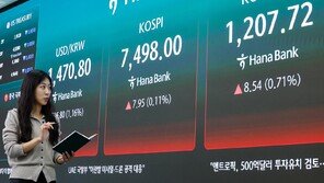 [머니컨설팅]변하지 않는 두 가지 투자 원칙