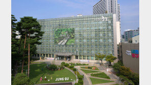 서울 중구, ‘부동산 중개업 종사자 명찰제’ 대상 확대