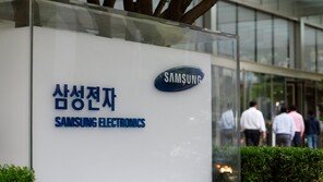 삼성전자가 고소한 ‘노조 블랙리스트 의혹’ 강제수사 착수