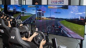 “현대차 N 모델 탄 듯”… 레이싱 시뮬레이터 출시