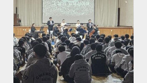 광주 5·18 역사, 예술로 전한다… 중고교 순회공연