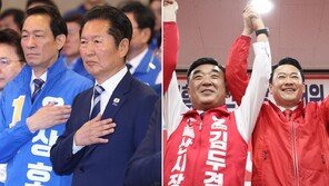 민주 ‘균형발전·밀착행정’ vs 국힘 ‘주거안정·규제혁파’