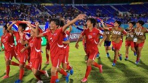 북한 U17 여자축구, 태국 꺾고 아시안컵 4강…월드컵 출전 확보