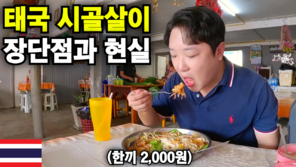 재외동포청, 유튜브 채널 ‘동포ON’ 누적 조회 수 1억 회 돌파
