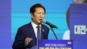 정청래 “에베레스트가 높은건 히말라야 덕…후보들 겸손해야”