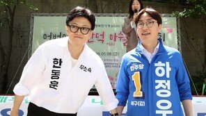 한동훈 “TV 토론 피하나”…하정우 “그 시간에 지역주민 만나”