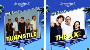 원 유니버스 페스티벌 2026, The xx와 Turnstile 첫 헤드라이너 공개