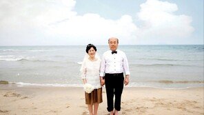 미용 등 평생 봉사 70대 여성, 마지막도 생명 나눠