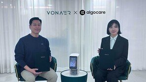  알고케어, 프라이빗 제트 ‘본에어’ 고객대상 AI 기반 맞춤 웰니스 서비스 운영
