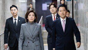 장동혁 “김용범 국민배당금 주장은 공산당 본색” 공세